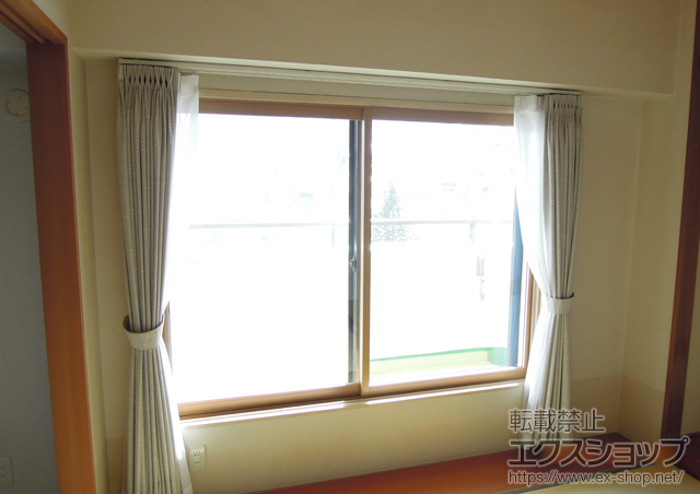 北海道札幌市のの二重窓（内窓） プラマードU　引き違い窓 施工例