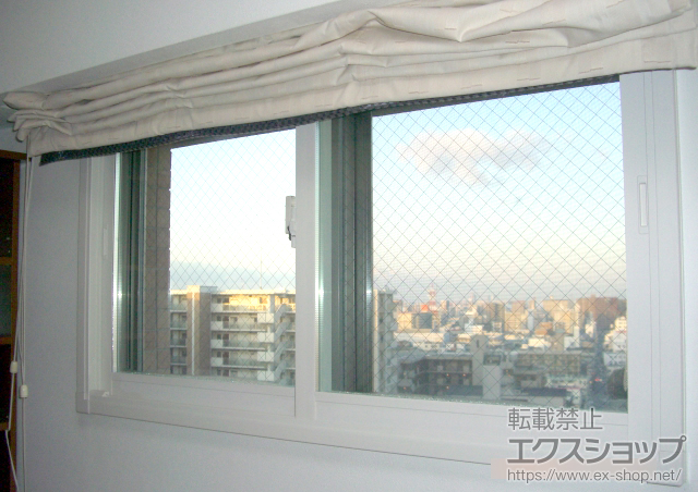 大阪府大阪市のの二重窓（内窓） インプラス ダストバリア 引違い 2枚建て 施工例