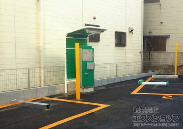 東京都大田区ののフェンス・柵 イーネットフェンス1F型 施工例