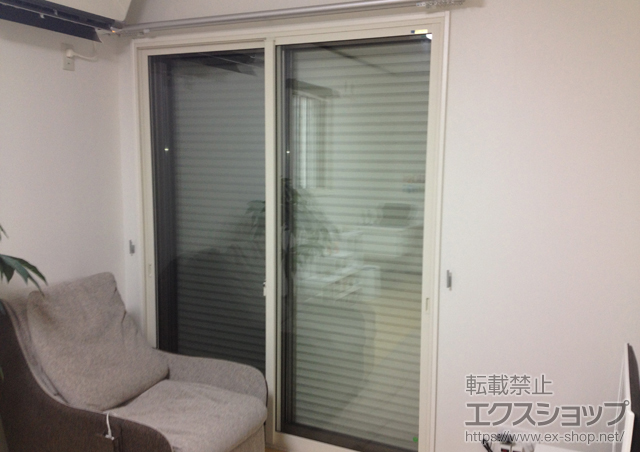 愛知県名古屋市のの二重窓（内窓） インプラス　ダストバリア仕様　引違い窓2枚建て 施工例