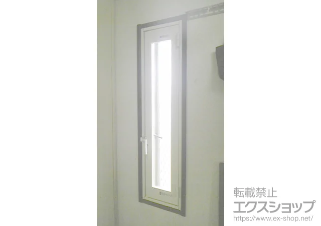 ���Ɍ��O�c�s��LIXIL ���N�V���i�g�X�e���j�̓����i��d���E��d�T�b�V�j �C���v���X �_�X�g�o���A�d�l �J���� �{�H��