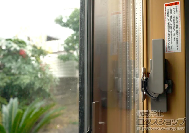 ���ꌧ��Îs��LIXIL ���N�V���i�g�X�e���j�̓����i��d���E��d�T�b�V�j �C���v���X �_�X�g�o���A ���Ⴂ2������ �{�H��