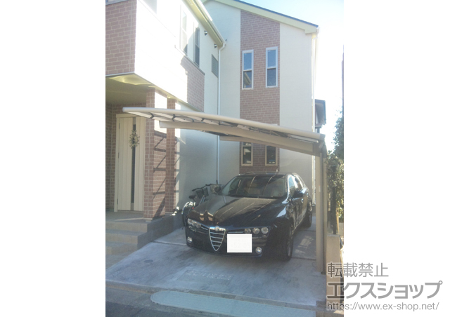 東京都練馬区のLIXIL リクシル（トステム）のカーポート カーブポートシグマIII 積雪〜30cm対応 施工例