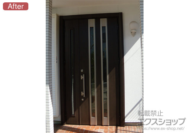 愛知県春日井市のLIXIL リクシル（トステム）の玄関ドア リシェント300型 親子開き 施工例