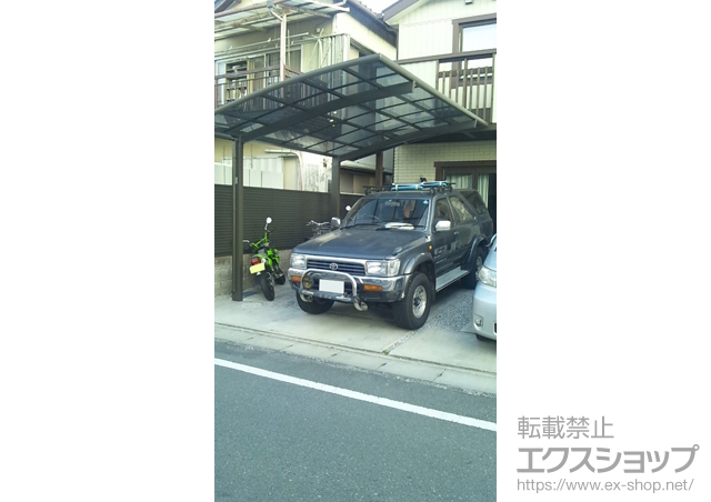 静岡県静岡市のLIXIL リクシル（トステム）のカーポート カーブポートシグマIII 積雪〜30cm対応 施工例