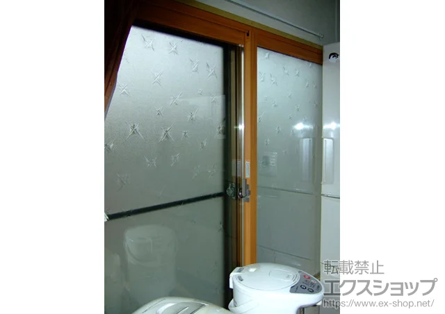 ��t�����ˎs��LIXIL ���N�V���i�g�X�e���j�̓����i��d���E��d�T�b�V�j �C���v���X �_�X�g�o���A�d�l ���Ⴂ�� 2���� �{�H��