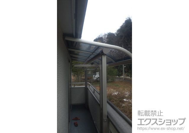 千葉県松戸市ののバルコニー・ベランダ屋根 プレシオステラス　積雪〜20cm対応 施工例