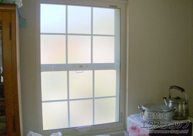千葉県市川市のの二重窓（内窓） インプラス ダストバリア FIX窓 施工例