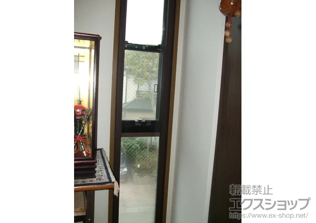 �_�ސ쌧���؎s��LIXIL ���N�V���i�g�X�e���j�̓����i��d���E��d�T�b�V�j �C���v���X �_�X�g�o���A ���Ⴂ2������ �{�H��