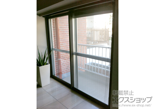 東京都渋谷区のの二重窓（内窓） インプラス ダストバリア仕様 引違い窓 2枚建 施工例