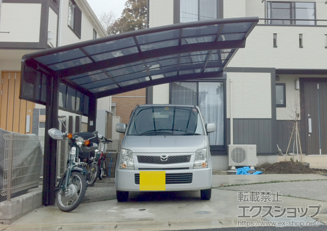 神奈川県横浜市のLIXIL リクシル（トステム）のカーポート カーブポートシグマIII 積雪〜30cm対応+サイドパネル 施工例