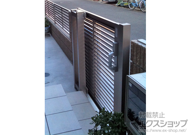 大阪府東大阪市のの門扉 アーキスライドＡ型　片開き　(右スライド) 施工例