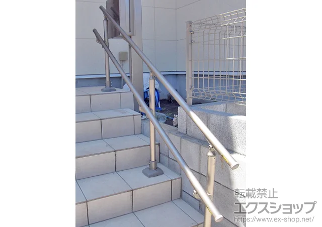 �����s���c�s��LIXIL ���N�V���i�g�X�e���j�̉��O�肷��E�]���h�~�� �K�[�h�E�H�[�J�[ �{�H��