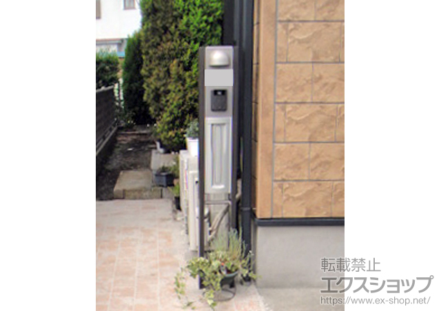 東京都日野市のの機能門柱・ポスト スクリーンファンクションユニット 施工例