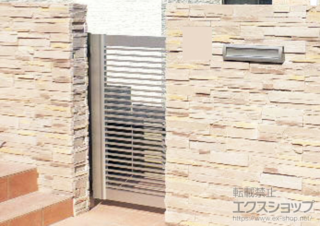 福岡県福岡市のの門扉 プレシオス門扉 横格子 片開き 施工例