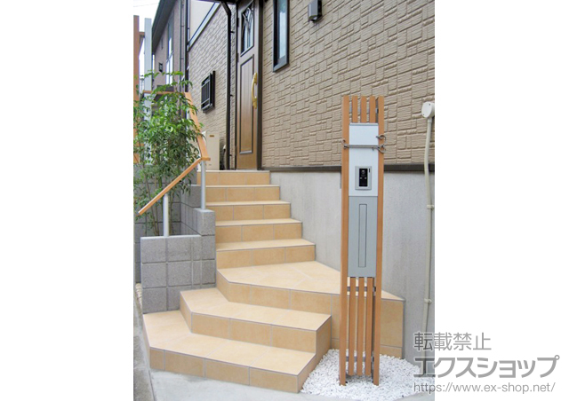 千葉県千葉市のの機能門柱・ポスト スクリーンファンクションユニット プログコートタイプ 施工例