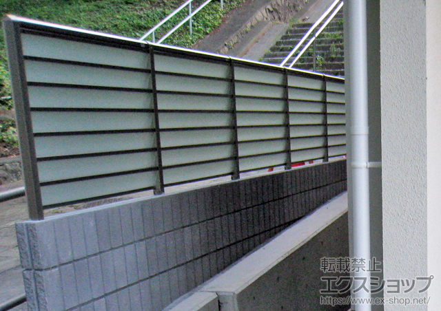 神奈川県横浜市ののフェンス・柵 サニーブリーズフェンスS型 施工例