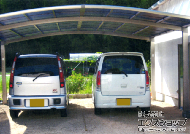 岡山県瀬戸内のLIXIL リクシル（トステム）のカーポート カーブポートシグマIII ワイド　積雪〜20cm対応 施工例