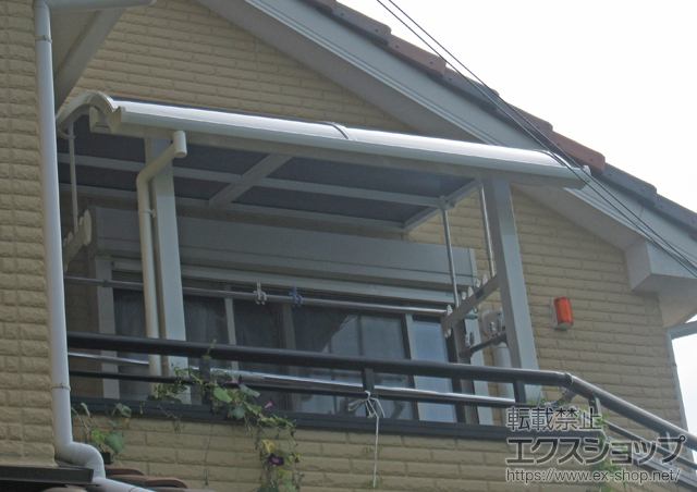 兵庫県神戸市のLIXIL リクシル（トステム）のバルコニー・ベランダ屋根 ライザーテラスII R型 屋根タイプ 単体　積雪〜20cm対応 施工例