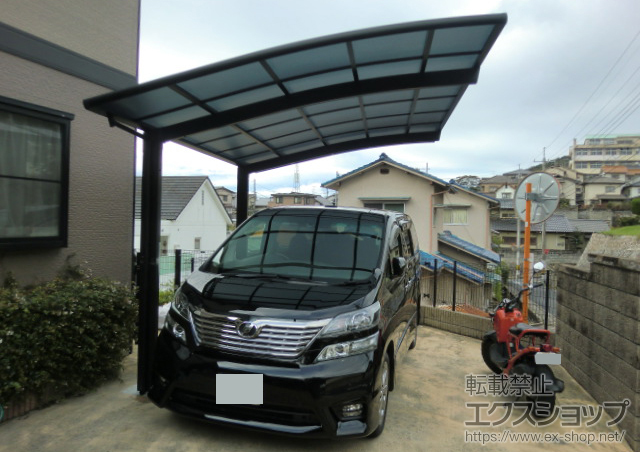 広島県広島市のLIXIL リクシル（トステム）のカーポート カーブポートシグマIII 積雪〜30cm対応 施工例