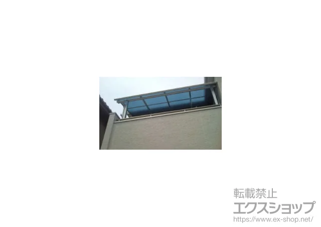 大阪府東大阪市のYKKAPのテラス屋根 ヴェクターテラス R型 屋根タイプ 単体 積雪〜20cm 施工例