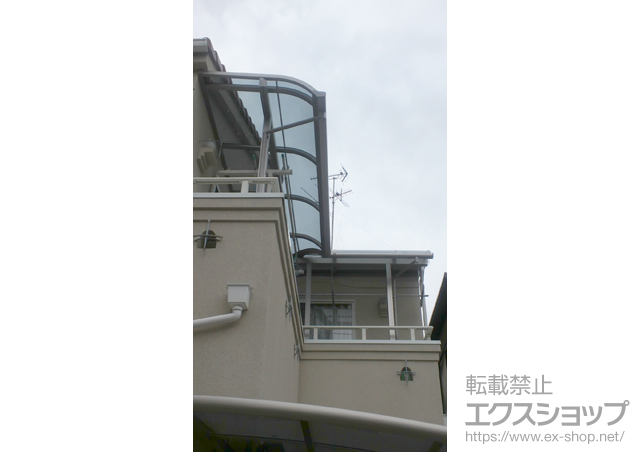 大阪府門真市のLIXIL リクシル（トステム）のバルコニー・ベランダ屋根 ライザーテラスII R型 連棟 屋根タイプ 積雪〜20cm対応 施工例
