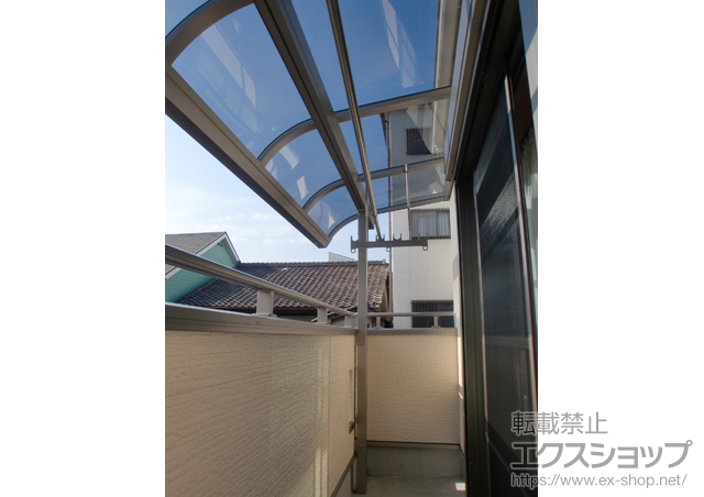 大阪府大阪市のLIXIL リクシル（トステム）のバルコニー・ベランダ屋根 ライザーテラスII  R型 屋根タイプ 単体 積雪〜20?対応 施工例
