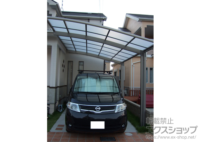 大阪府堺市のLIXIL リクシル（トステム）のカーポート カーブポートシグマIII　積雪〜30cm対応 施工例