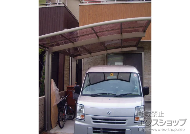 ���{�哌�s��LIXIL ���N�V���i�g�X�e���j�̃J�[�|�[�g �J�[�u�|�[�g�V�O�}III�@�ϐ�`30cm�Ή� �{�H��