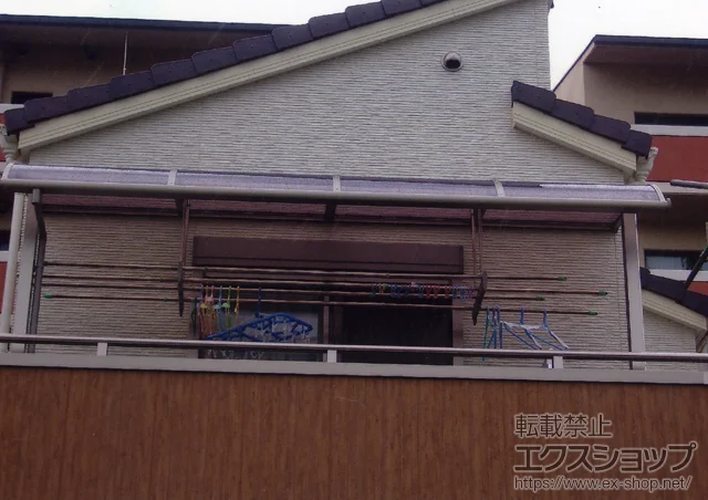 大阪府大東市のLIXIL リクシル（トステム）のバルコニー・ベランダ屋根 ライザーテラスII R型 屋根タイプ 単体　積雪～20cm対応 施工例