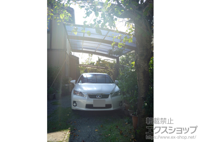 群馬県桐生市ののカーポート プレシオスポート 施工例