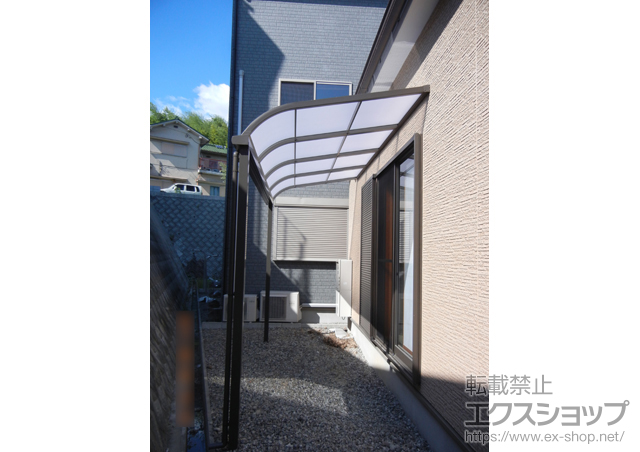 大阪府富田林市のLIXIL リクシル（トステム）のテラス屋根 ライザーテラスII R型　単体 テラスタイプ 積雪〜20cm対応 施工例