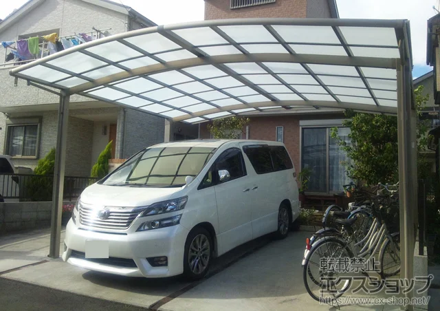 ��ʌ�����s��LIXIL ���N�V���i�g�X�e���j�̃J�[�|�[�g �J�[�u�|�[�g�V�O�}�V ���C�h �ϐ�`30�p�Ή� �{�H��