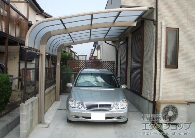 ���m���L�c�s��LIXIL ���N�V���i�g�X�e���j�̃J�[�|�[�g �e�[���|�[�g�V�O�}III �ϐ�`30cm�Ή� �{�H��