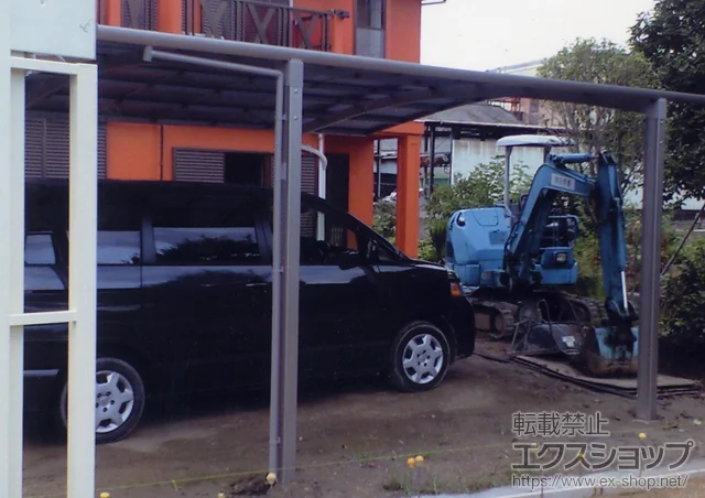 ���{�ݘa�c�s��LIXIL ���N�V���i�g�X�e���j�̃J�[�|�[�g �J�[�u�|�[�g�V�O�}III  ���C�h�^�C�v�@�ϐ�`30cm�Ή� �{�H��