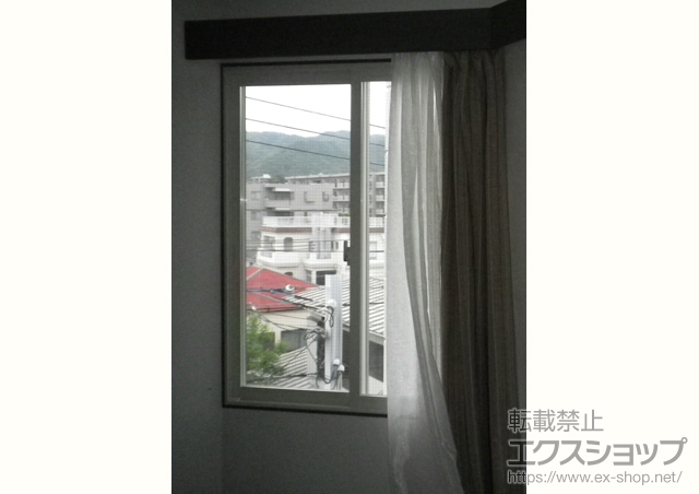 兵庫県芦屋市のの二重窓（内窓） インプラス ダストバリア 引違い窓2枚建 施工例