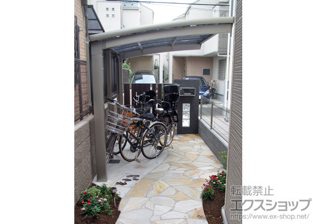 東京都練馬区のLIXIL リクシル（トステム）のサイクルポート・駐輪場 カーブポートシグマIIIミニ 積雪〜30cm対応 施工例