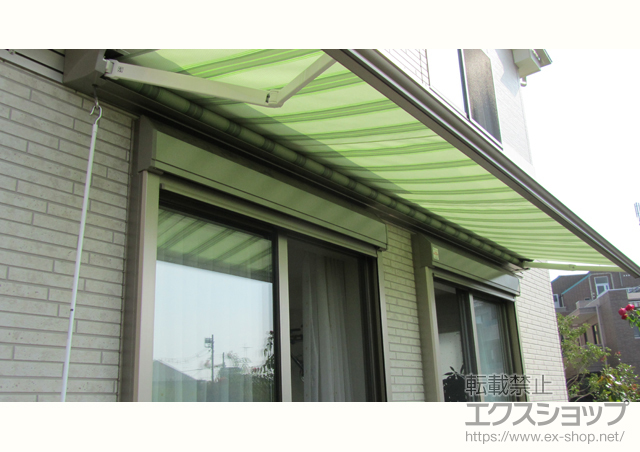 東京都世田谷区のLIXIL リクシル（トステム）のオーニング・日よけ 彩鳥C型 ボックスタイプ 手動式 施工例