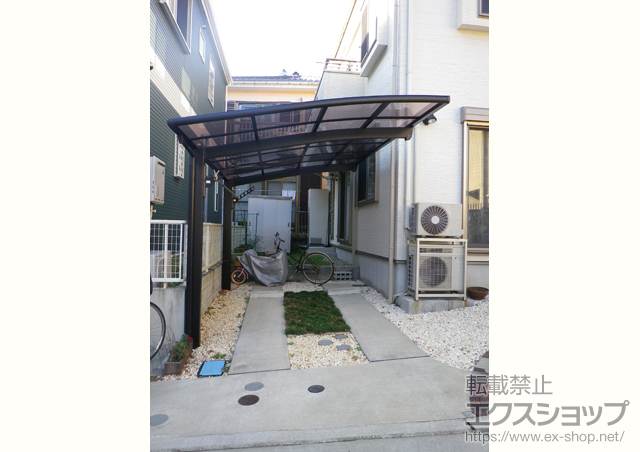 神奈川県横須賀市のLIXIL リクシル（トステム）のカーポート カーブポートシグマIII 積雪〜30cm対応 施工例