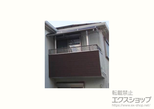 千葉県四街道市ののバルコニー・ベランダ屋根 プレシオステラス R型 屋根タイプ 単体 積雪〜20cm対応 施工例