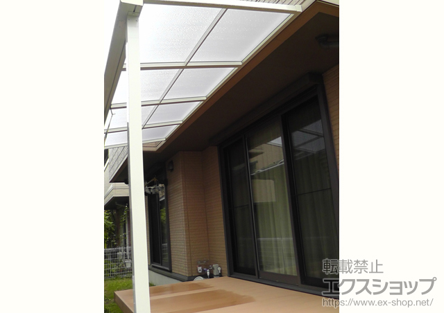 神奈川県川崎市のLIXIL リクシル（トステム）のテラス屋根 ライザーテラスII F型 単体 テラスタイプ 積雪〜20cm対応 施工例
