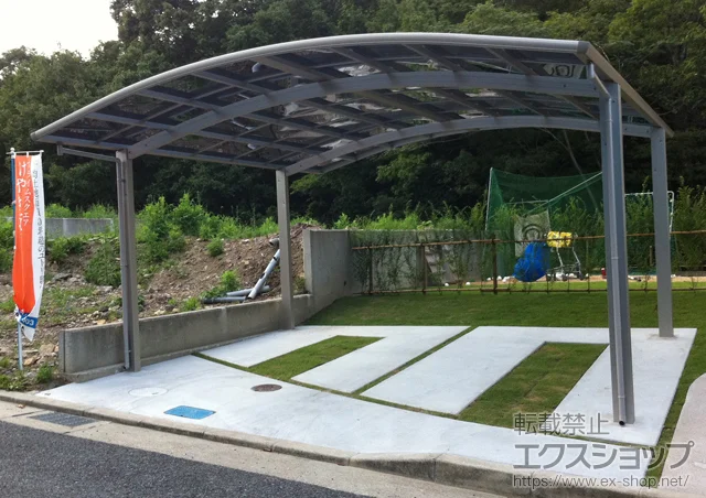 ���Ɍ��쐼�s��Value Select�̃J�[�|�[�g �v���V�I�X�|�[�g ���C�h �ϐ�`20cm�Ή� �{�H��