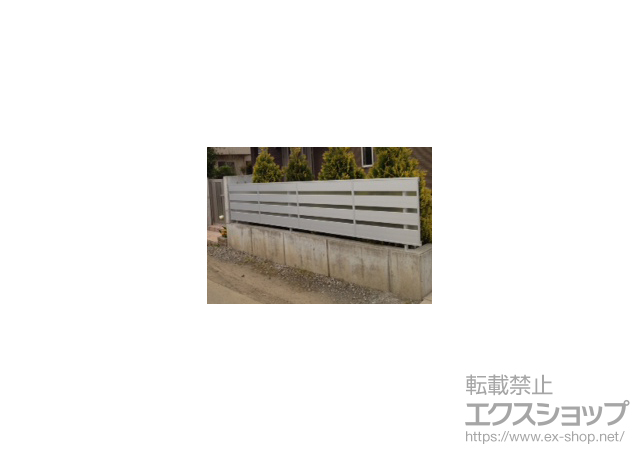 埼玉県さいたま市ののフェンス・柵 ライフモダンII YP型フェンス 単色 フリーポールタイプ 施工例