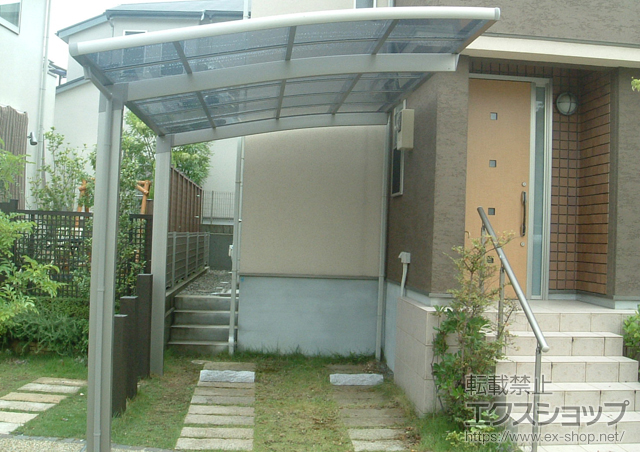 兵庫県神戸市のLIXIL リクシル（トステム）のカーポート カーブポートシグマIII 積雪〜30?対応 施工例