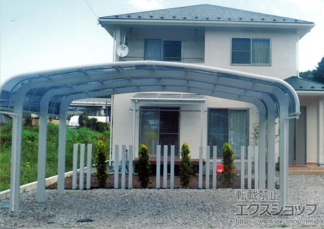 ���쌧����s��LIXIL ���N�V���i�g�X�e���j�̃J�[�|�[�g �e�[���|�[�g�V�O�}III1500�@�ϐ�Ή��`50cm �{�H��