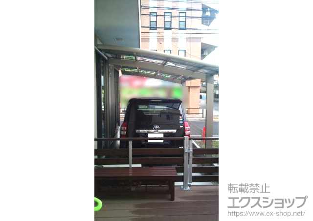 東京都東村山市のLIXIL リクシル（トステム）のカーポート カーブポートシグマIII 積雪〜30?対応 施工例