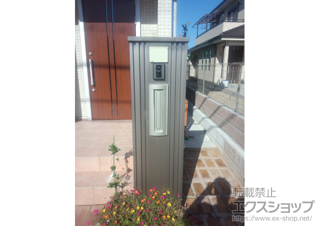 大阪府富田林市のの機能門柱・ポスト アーキモダンファンクション P1型 施工例