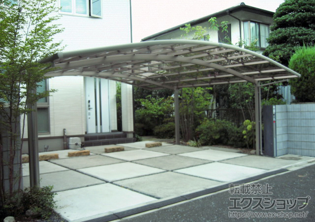 東京都清瀬市のLIXIL リクシル（トステム）のカーポート カーブポートシグマIII ワイド 積雪〜30cm対応 施工例