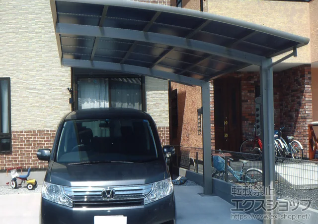 ��ʌ����R�s��YKKAP�̃J�[�|�[�g ���C�i�|�[�g�@�ϐ�`20cm�Ή� �{�H��