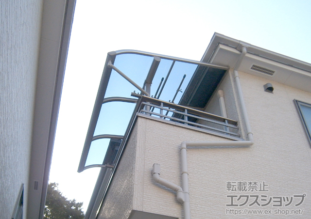 京都府八幡市ののバルコニー・ベランダ屋根 プレシオステラス R型　単体　屋根タイプ 積雪〜20cm対応 施工例